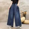 Women's Literary Retro Embroidered Denim Wide Leg Pants Spring and Autumn Plus Size Loose Versatile Slimming Baggy Long Pants