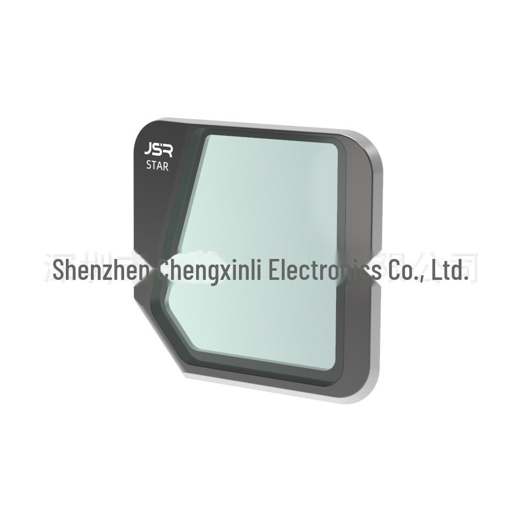 Фильтры поляризационные ND JUNESTAR CPL для дрона DJI Mavic 3