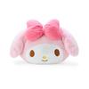 Подушка для лица My Melody S 272485