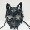 Halloween Mask High-quality Materials Detailed Cosplay Mask Popular Japanese Writer Cosplay Mask Halloween Mask Unique Design