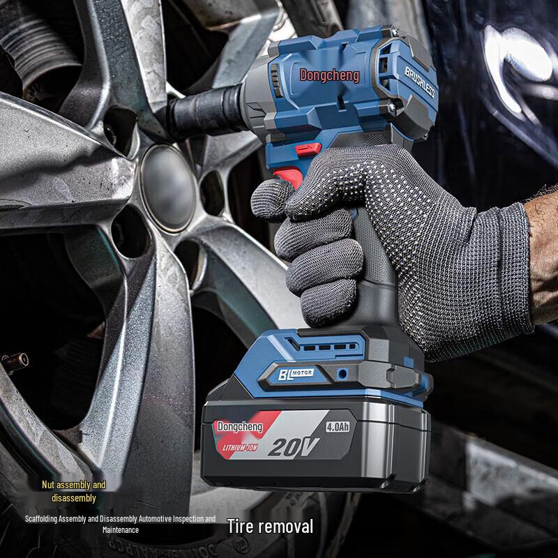 Dongcheng Cordless Brushless Impact Wrench CN plug (adapter included)