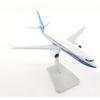 Hogan Wings 1/200 737 MAX 8 Airplane Model 911267