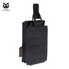 Tiemu Single Quick-Release Tactical Magazine Pouch