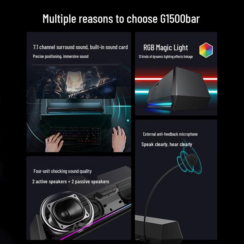 EDIFIER HECATE G1500bar Gaming Soundbar Speaker