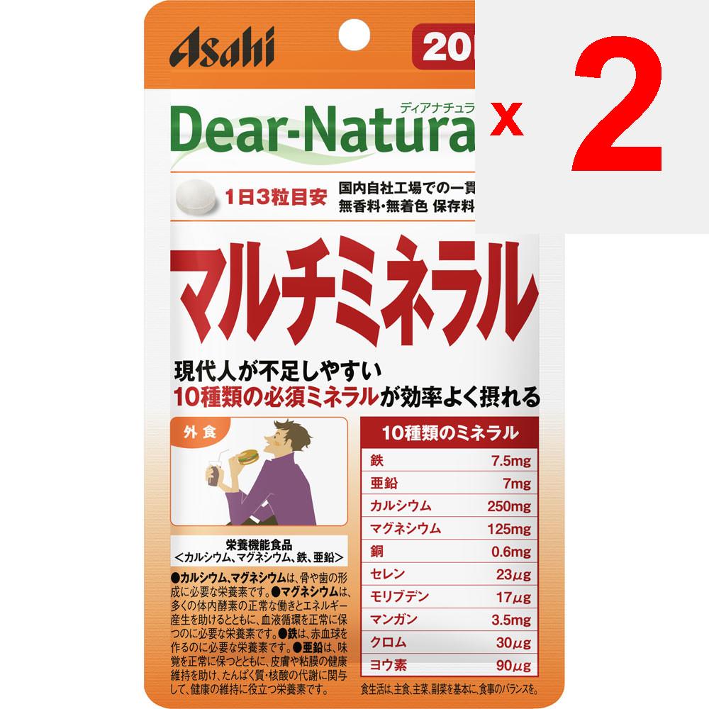 Asahi Dear-Natura Style Multi-Mineral 60 зерен Комплексные минералы Минералы Комплексные минералы