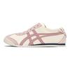 ONITSUKA TIGER MEXICO 66 SLIP ON Низкие Повседневные Кроссовки Унисекс Розовые 1183A360-205(КомандаY-)