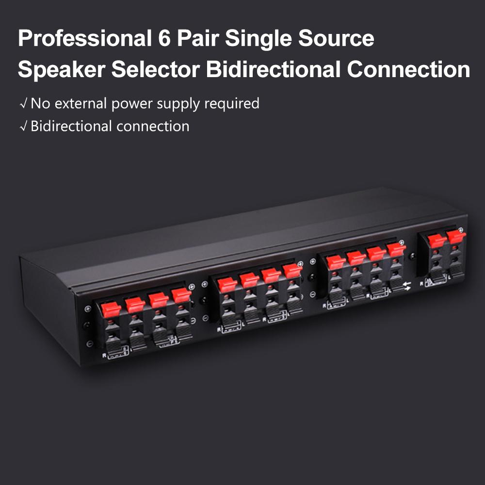 LINEPAUDIO Professional, 6 пар, селектор динамиков с одним источником, двунаправленное стереосоединение