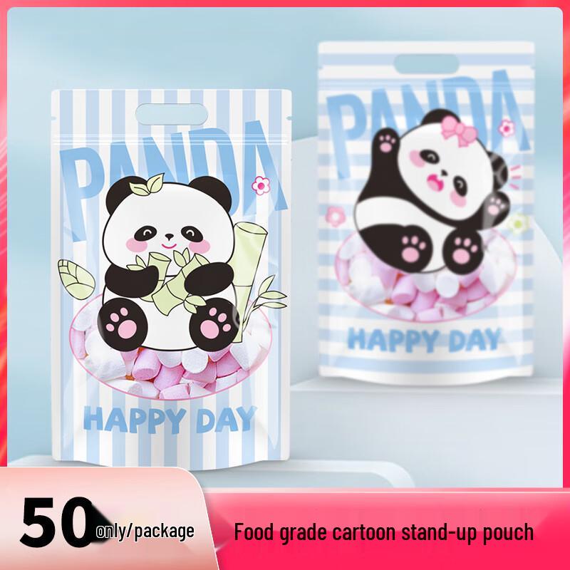 Panda Cartoon Self-Sealing Zipper Bags