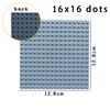 2 шт. 16X16 точек, совместимые с мелкими частицами, строительные блоки «сделай сам», базовые пластины, кирпичи, образовательные сборочные базовые пластины, игрушки для детей