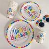 20/40pcs Disposable Paper Plates Drinking Cups Round Shape Dessert Fruit Cake Plate Birthday Party Tableware Party Decoration