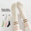 Женские весенне-осенние полосатые спортивные бесшовные носки-трубы из чистого хлопка