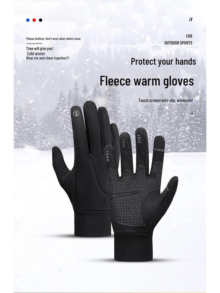 Ветрозащитные перчатки для велоспорта с сенсорным экраном для мужчин и женщин — теплые, нескользящие, износостойкие, утолщенные для холодной погоды.