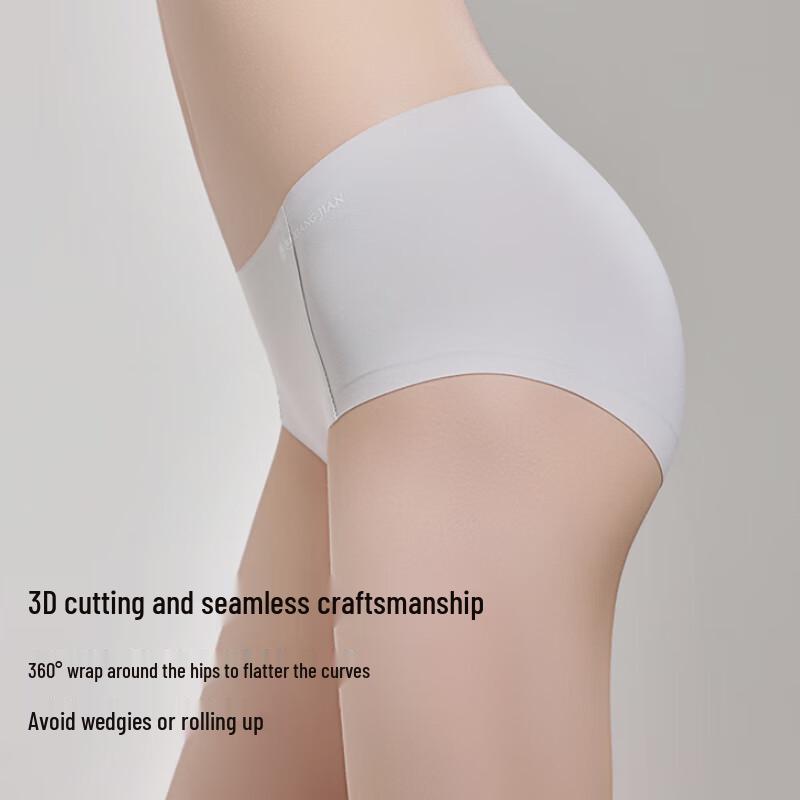 Women's Moisture-Wicking Modal Seamless Underwear 3-Pack