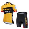 2026 Team Edition Cycling Suit Short Sleeve Suit Men's Summer Mountain Bike Road Bike Quick Drying