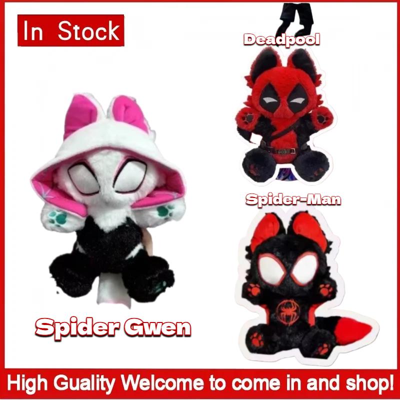 High Quality Spider-Man Deadpool Doll Miles Morales Avengers Alliance Game Themed Figurine Doll Toy Spider-Man Cat Boys Gifts