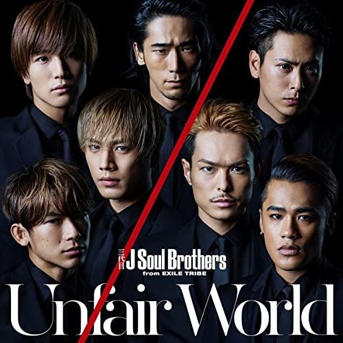 CD SANDAIME J SOUL BROTHERS FROM EXILE - Несправедливый мир(CD+DVD) RZCD59959 Япония Японская поп/рок Б/У