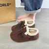 Flat Bottom Retro Fringed Women's New Winter Plush Warm Fluffy Shoes Soft Sole Comfortable Cotton Shoes