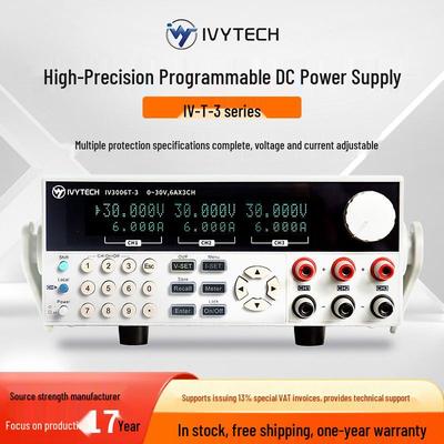 Многоканальный источник питания постоянного тока Aiwitai IVYTECH (IV3003T, IV3006T, IV6003T)