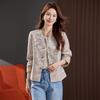 Light Short Coat Women's Spring and Autumn New Small Fashion Jacquard Retro Jacket Top