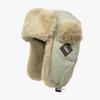 New Winter Leather Lei Feng Hat for Men and Women Korean Style Cold Proof Ear Protection Plus Velvet Thickened Outdoor Warm Hat