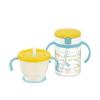 Richell AQ First Step Mug + Straw Cup 200ml Set, Yellow, 1 Set