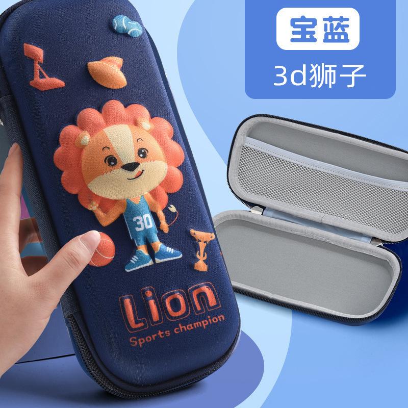 New EVA Pencil Case 3D Creative Stationery Box Cartoon Primary School Student Pencil Case Children's Pencil Case Children's Gifts