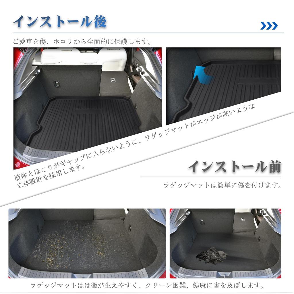 Mazda DM Series Коврик для багажа Коврик для грузовика Багажный поддон Коврик для багажника Поддон для багажника Напольный коврик Детали автомобиля Коврик для багажа Сиденье багажника автомобиля Защитные детали из материала TPE