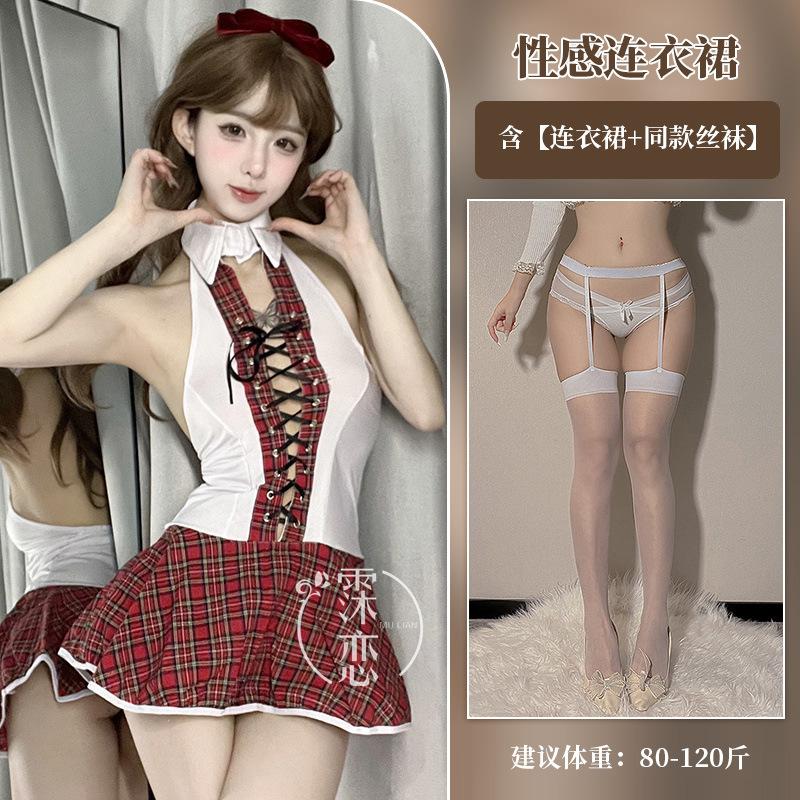 Sexy lingerie neck strap Japanese red grid senior uniform suit cosplay uniform temptation