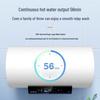 Midea Smart 3300W Electric Water Heater CN plug (adapter included)