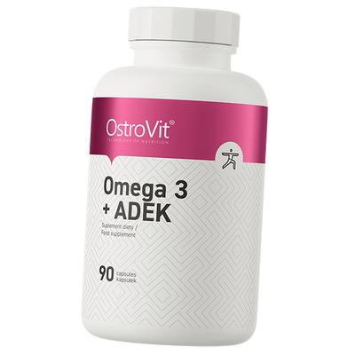 Омега 3 с витаминами АДЕК, Omega 3 + ADEK, 90капс (67250012)