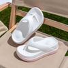 2025 Summer Women's Platform Slippers Thick-Soled EVA Flip-Flops Comfortable Beach Sandals Wedge Slippers
