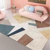 Modern Celebrity Bedroom/Living Room Carpet - Customizable Bedside or Sofa Floor Mat