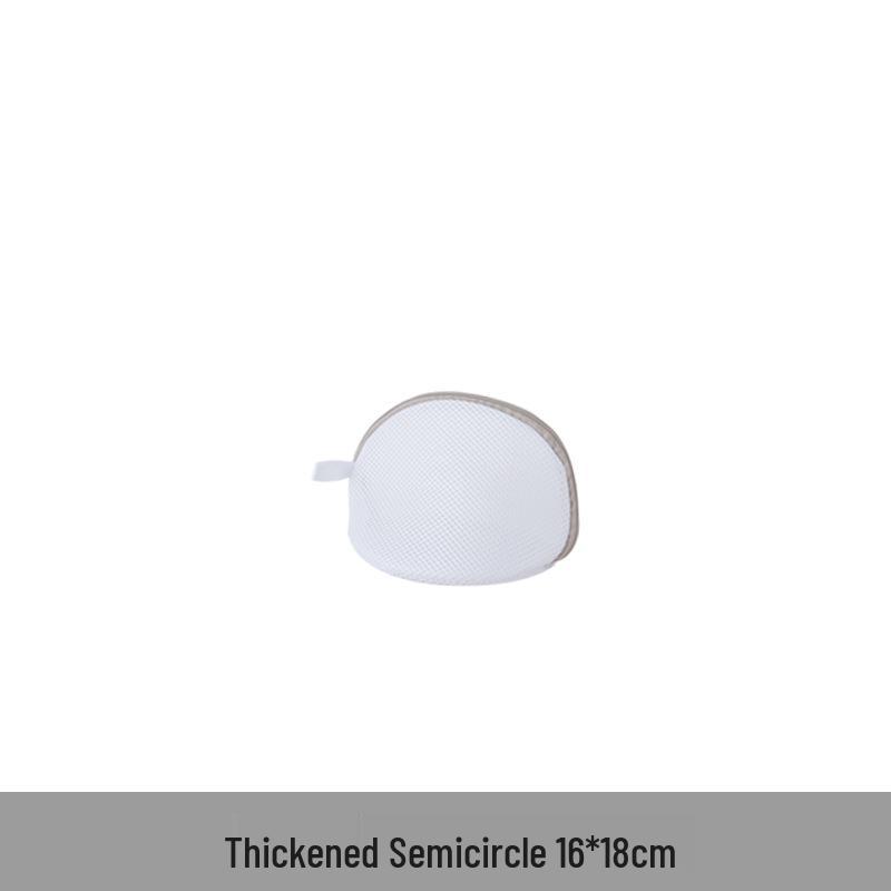 Утолщенный мешок для стирки из мелкой сетки для стиральной машины – Защитный сетчатый мешок для одежды, нижнего белья и бюстгальтеров