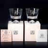 Fuji Tajima Glass Sakura Rocks Glasses x 2 Pair Set Grand Prix Edo Edo 60th Overseas Celebration Made in Paulownia Wood Includes Views of Mount Fuji x