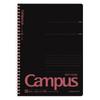 KOKUYO Campus Soft Ring Notebook Semi B5 Dot B Ruled 40 Sheets Black Color Red Su-S111BT-DR