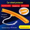 Защитный чехол для стального обода для съемника шин - резиновый щиток ступицы колеса