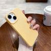 Wheat Shell подходит для Apple 16PRO однотонный чехол для мобильного телефона iPhone11/13 High-end Ins противоударный защитный чехол из ТПУ