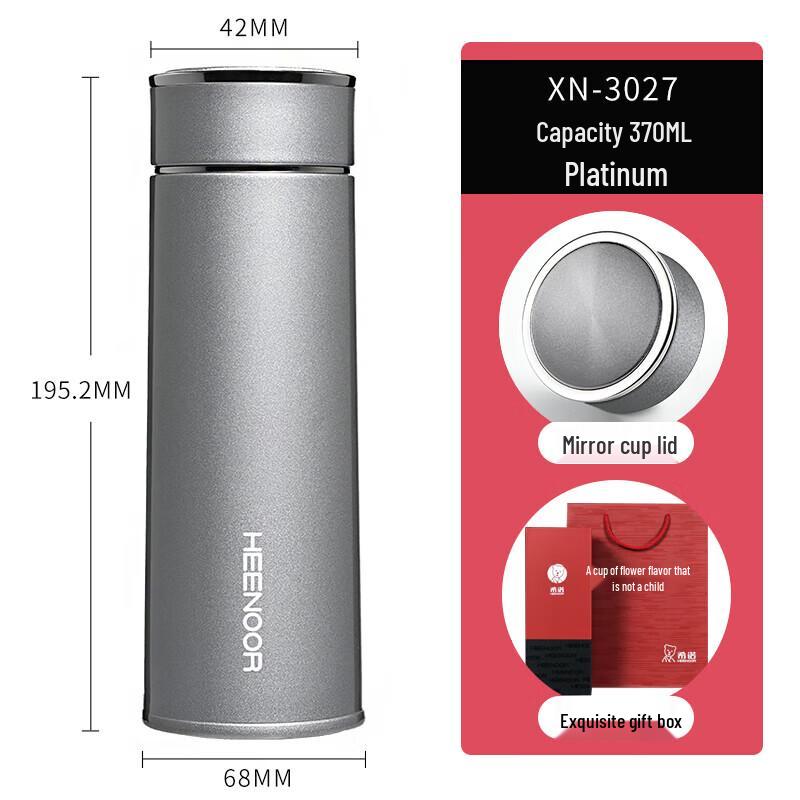 Heenoor 370ml 304 Stainless Steel Thermos Cup