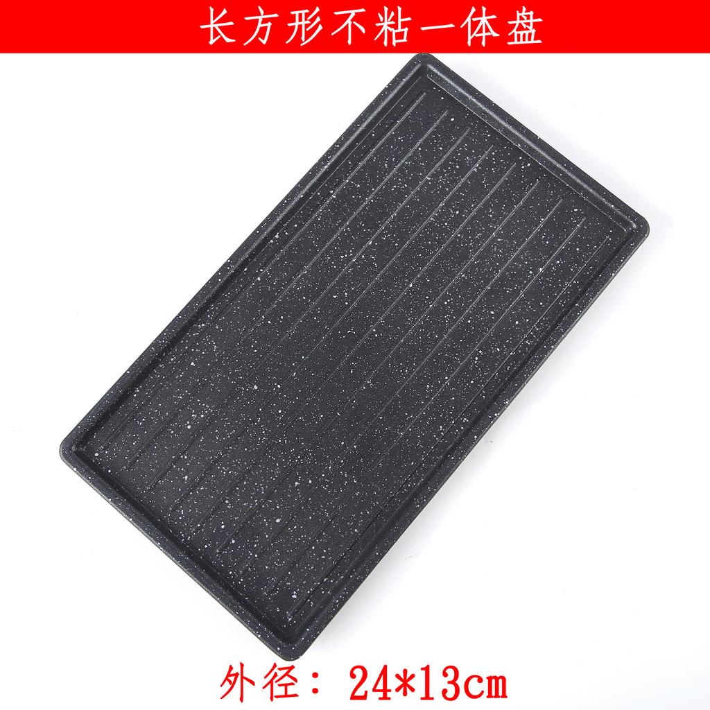 Mini Barbecue Charcoal Grill Grill Tray  Home Barbecue Small Charcoal Stovecha Rcoal Grill Rice Cake Oven