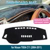 Для Nissan Tiida C11 2004 ~ 2011 Tiida Latio Versa Trazo Sedan коврик для приборной панели, внутренний козырек от солнца, приборная панель автомобиля