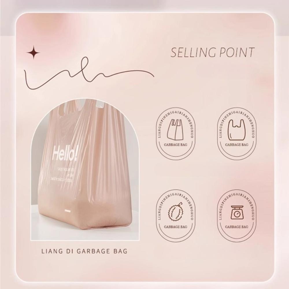 Одноразовые очень плотные мусорные пакеты-жилеты, Большие бытовые пластиковые пакеты для мусора с ручками для кухни/ванной/спальни, Прочные RQSL-BH-3962