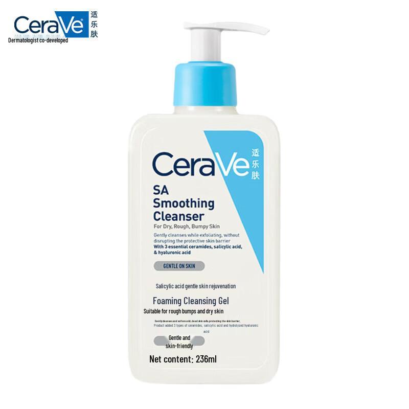 CeraVe Салициловая кислота Мягкая пенка для умывания