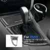 Для BMW 1 серии E81 E82 E87 E88 2008-2013 аксессуары из углеродного волокна, панель переключения передач автомобиля, боковая полоса, ящик для хранения, наклейка на раму