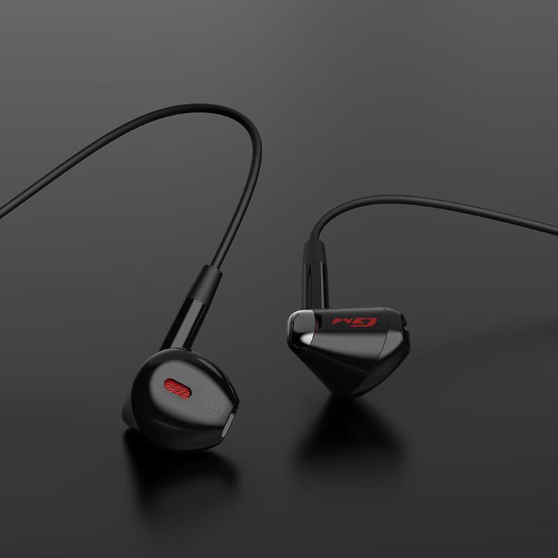 Edifier HECATE GM180 Полувнутриканальные игровые наушники-вкладыши