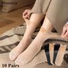 1/5/10 Pairs Women's Summer Ultra-thin Wide Mouth Socks High Elasticity Breathable Seamless Socks