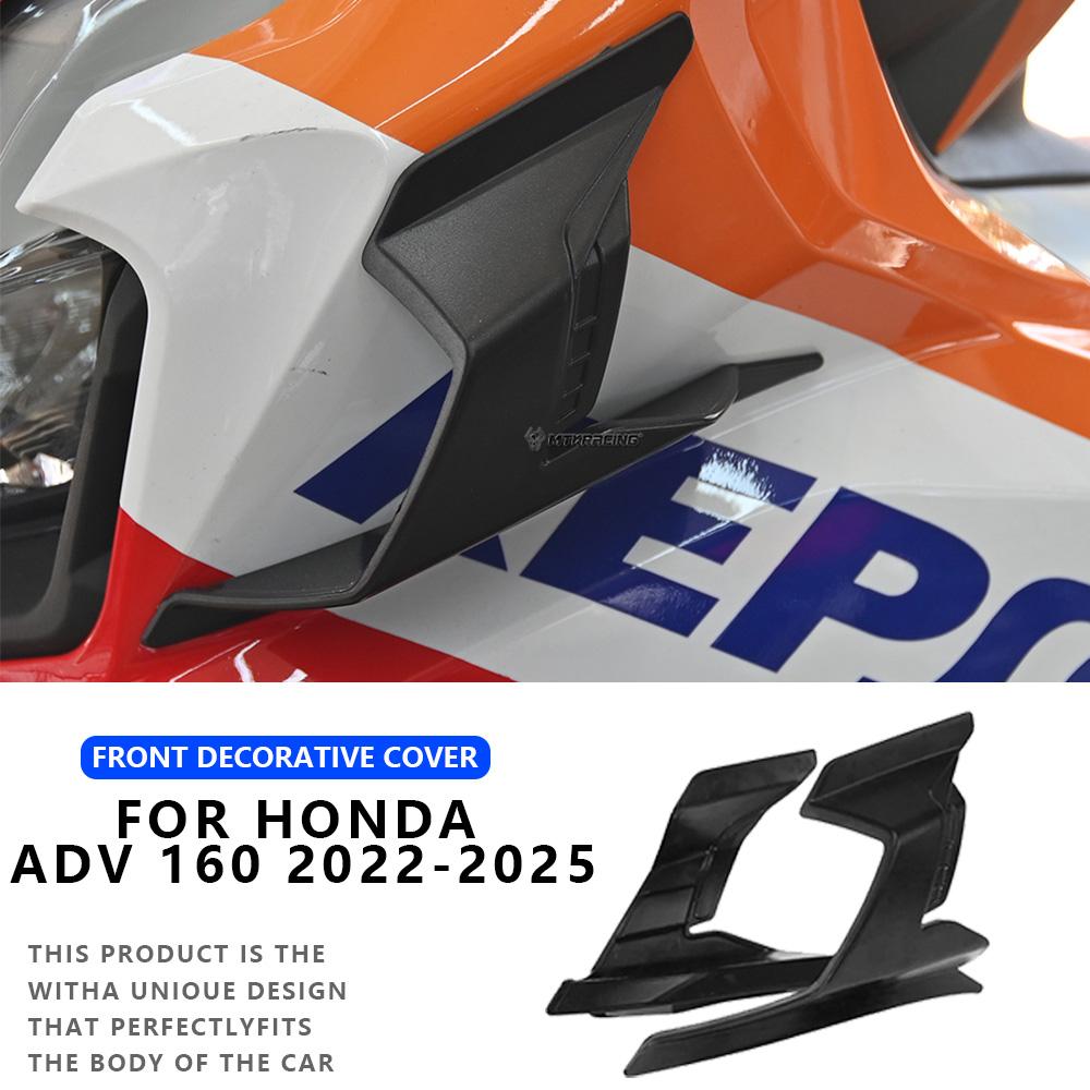 For Honda ADV 160 2022-2024 2025 Aerodynamic Fin Motorcycle Adhesive Left & Right Wing Winglets Side Fairings Accessories