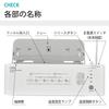 Ohm Electric Personal Laminator A4 size compatible OHM LAM-R243 00-5665