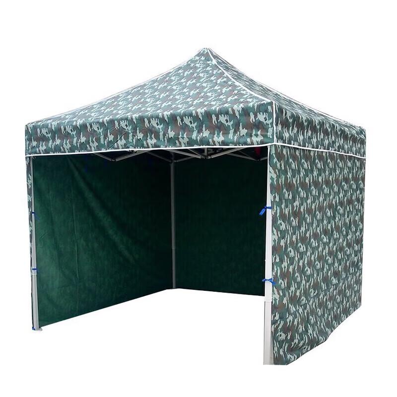 Folding Sunshade Canopy Tent