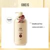 Obeis Camellia Oil Smooth Moisturizing Shampoo