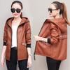 Short Leather Jacket Women Pu Leather Jacket